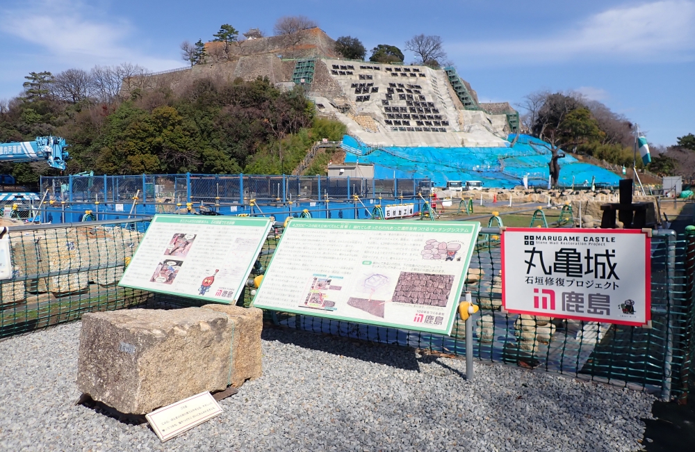 史跡ツアー_丸亀城跡1.JPG